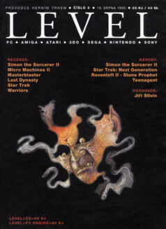 LEVEL 7