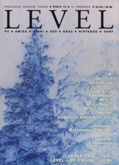 LEVEL 11