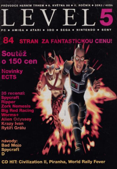 LEVEL 16