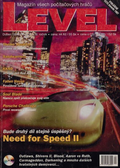 LEVEL 27