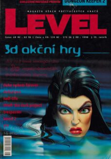 LEVEL 43
