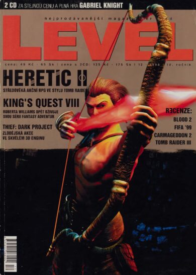 LEVEL 47