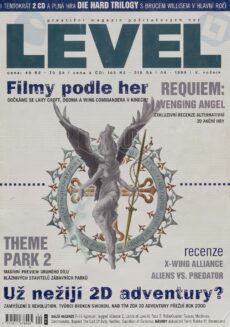 LEVEL 51