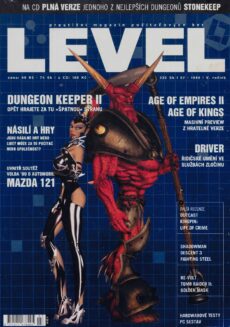 LEVEL 54