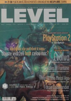 LEVEL 63