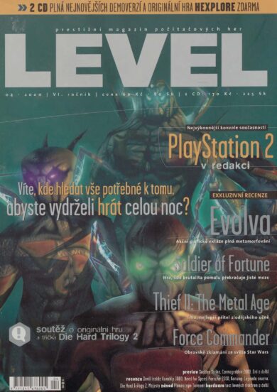LEVEL 63