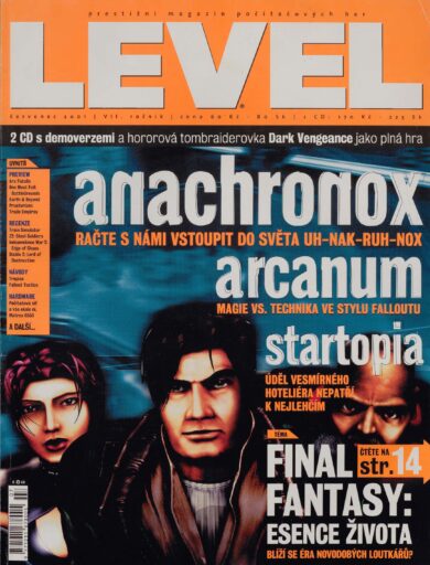 LEVEL 78
