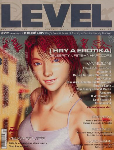 LEVEL 83
