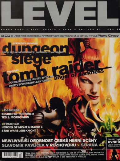 LEVEL 87