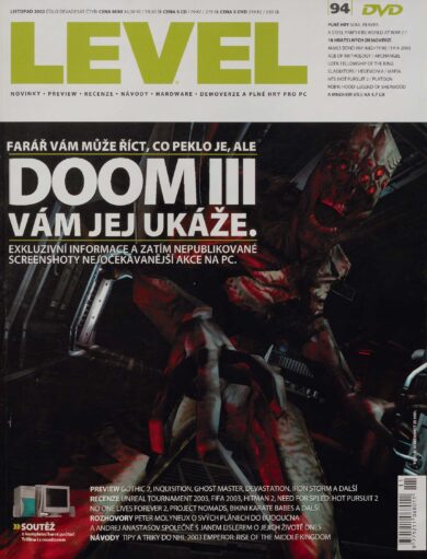 LEVEL 94