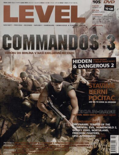 LEVEL 105