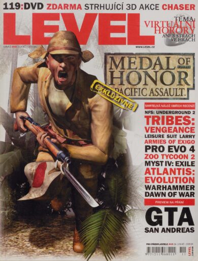 LEVEL 119