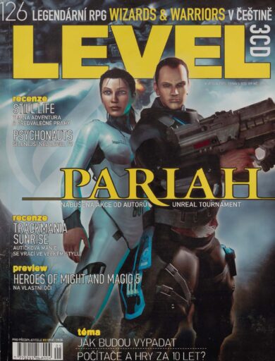 LEVEL 126