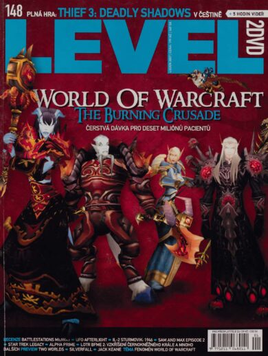 LEVEL 148