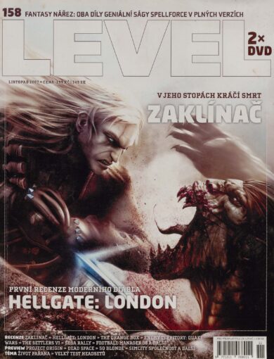 LEVEL 158