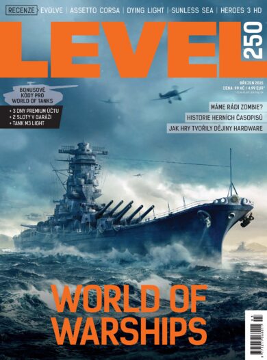 LEVEL 250